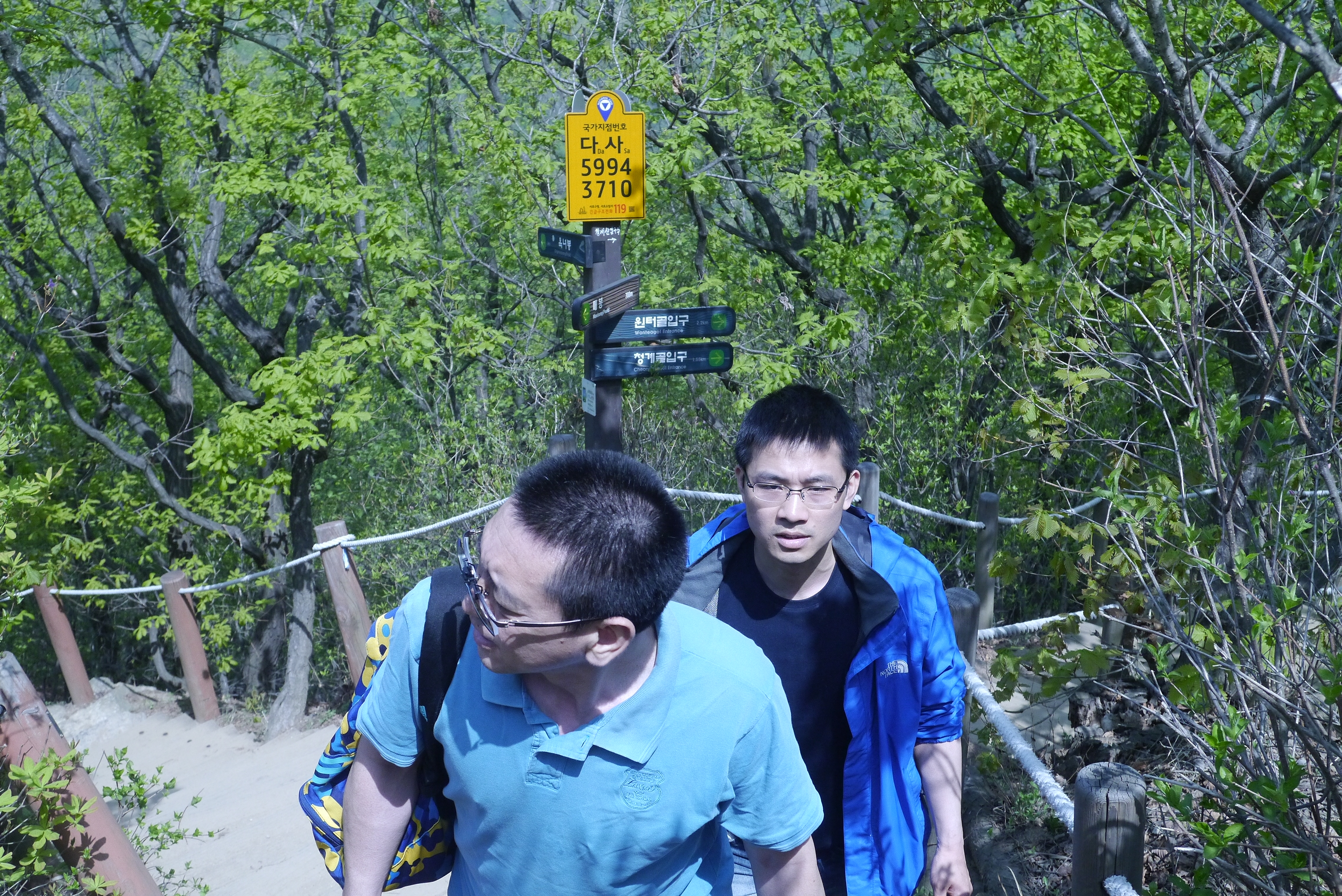 P1070166.JPG