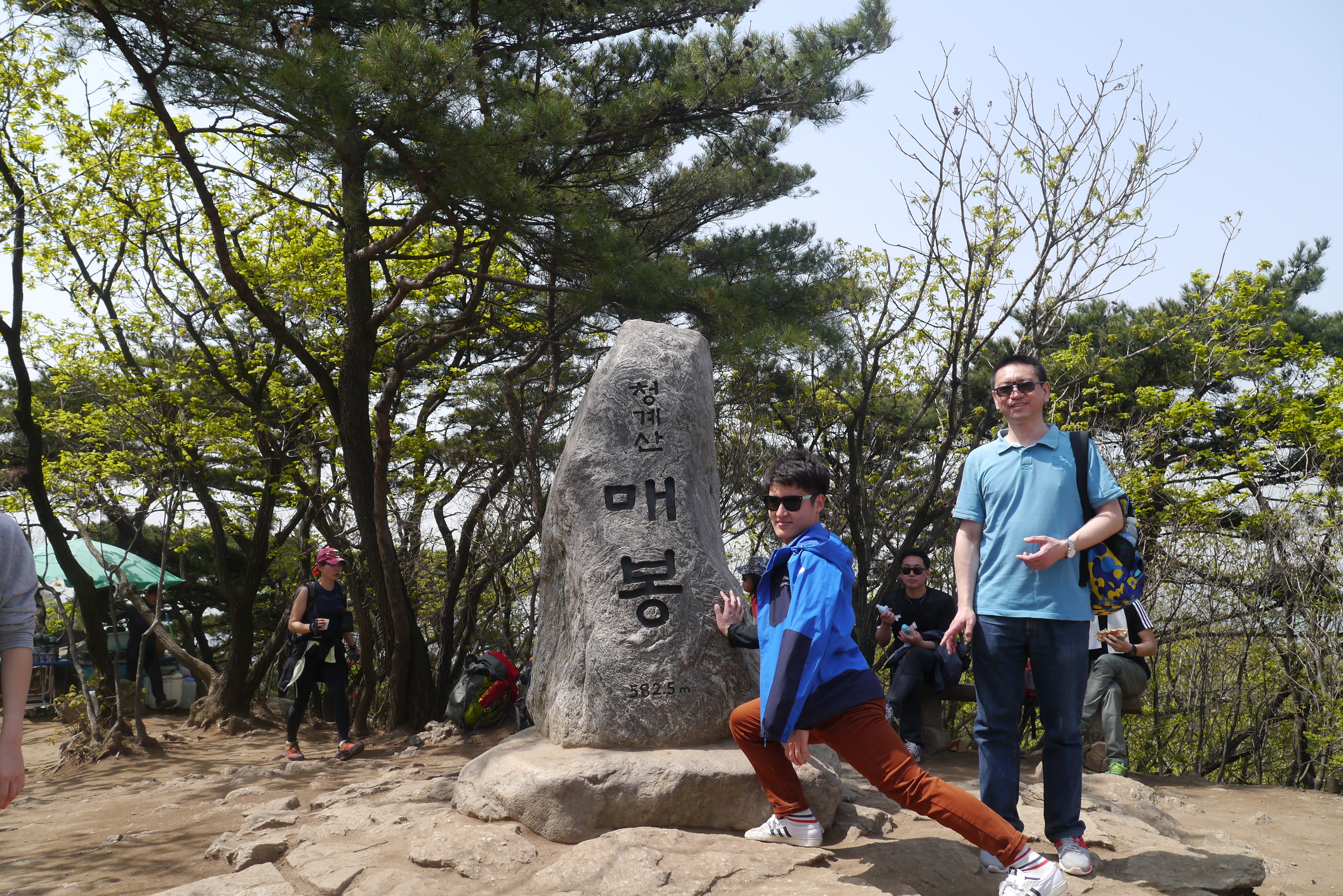P1070180.JPG