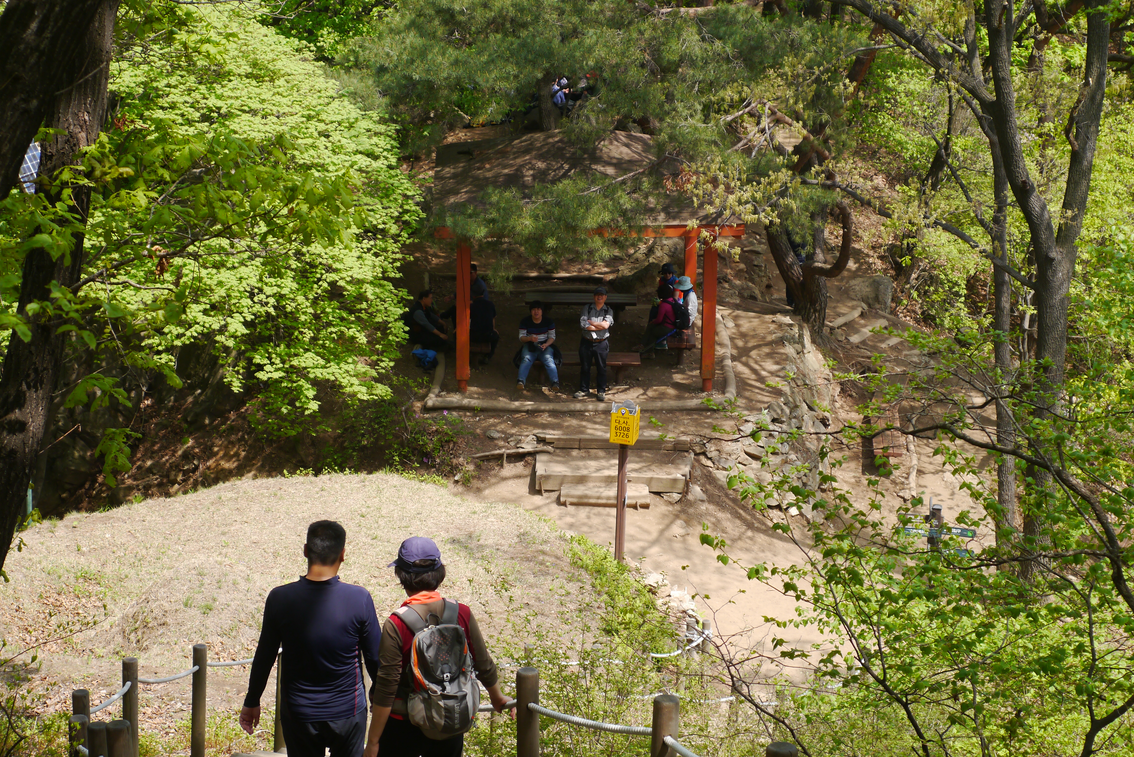 P1070194.JPG