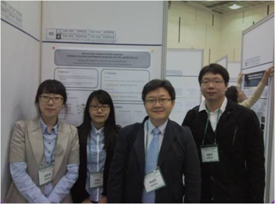 2009추계 대한화학회-DCC.jpg