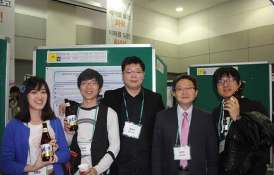 2011 춘계 대한화학회—제주컨벤션센터.jpg