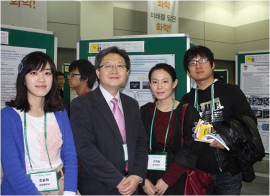 2011 춘계 대한화학회—제주컨벤션센터1.jpg