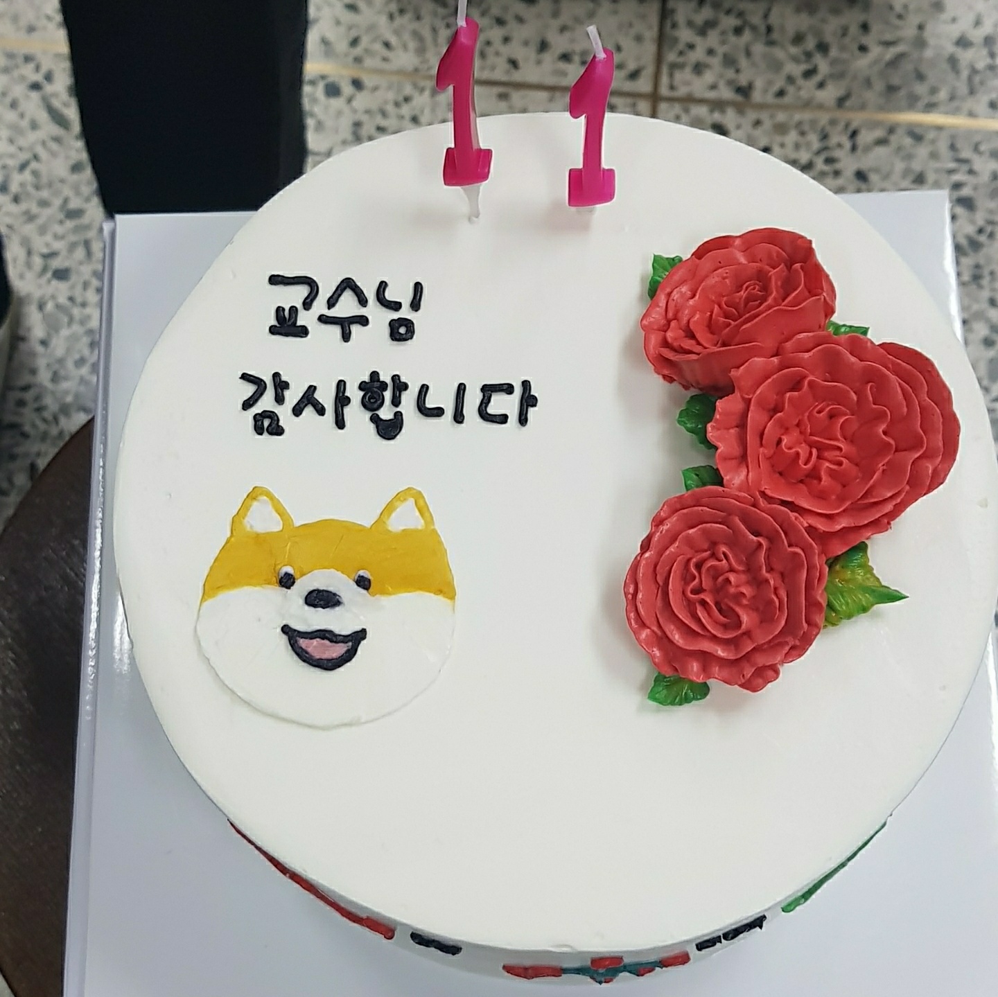 KakaoTalk_20180515_165225930.jpg