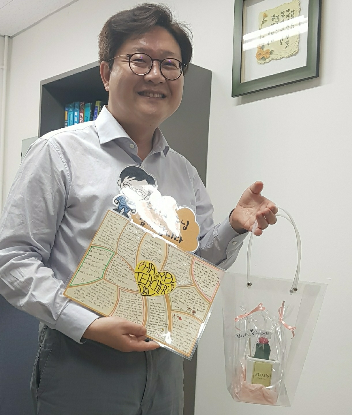 KakaoTalk_20180515_165227244.jpg
